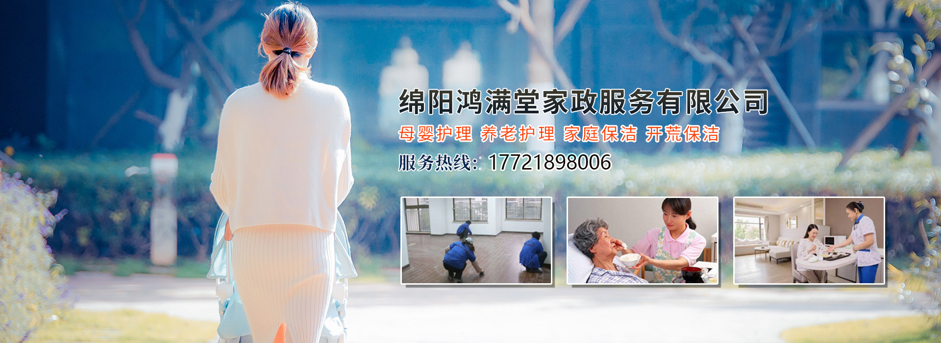 &#20061;&#28216;&#32593;&#39029;&#29256;