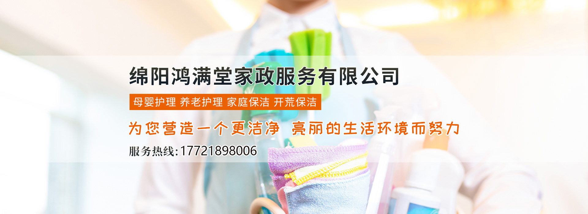 &#20061;&#28216;&#32593;&#39029;&#29256;